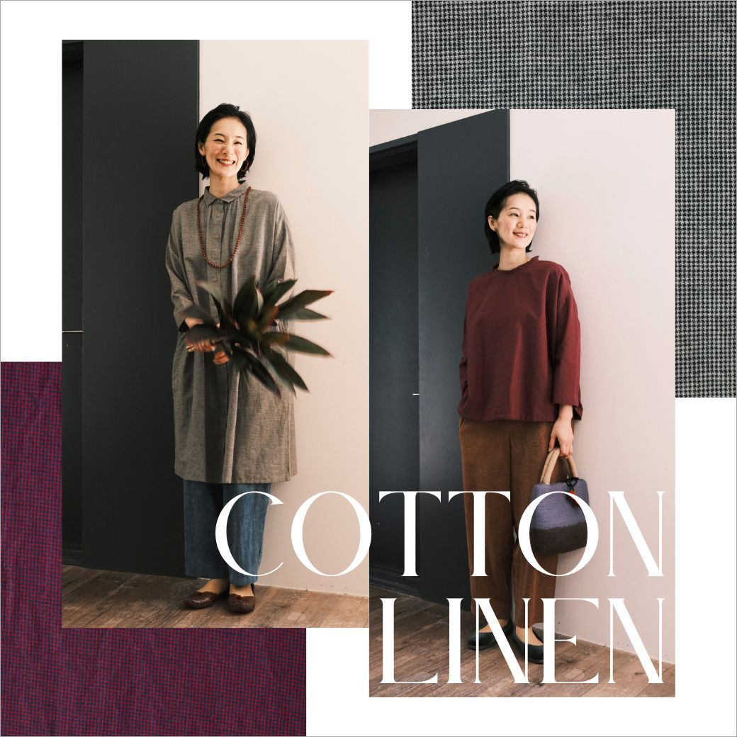 TANABANA 綿麻chidori-goushi