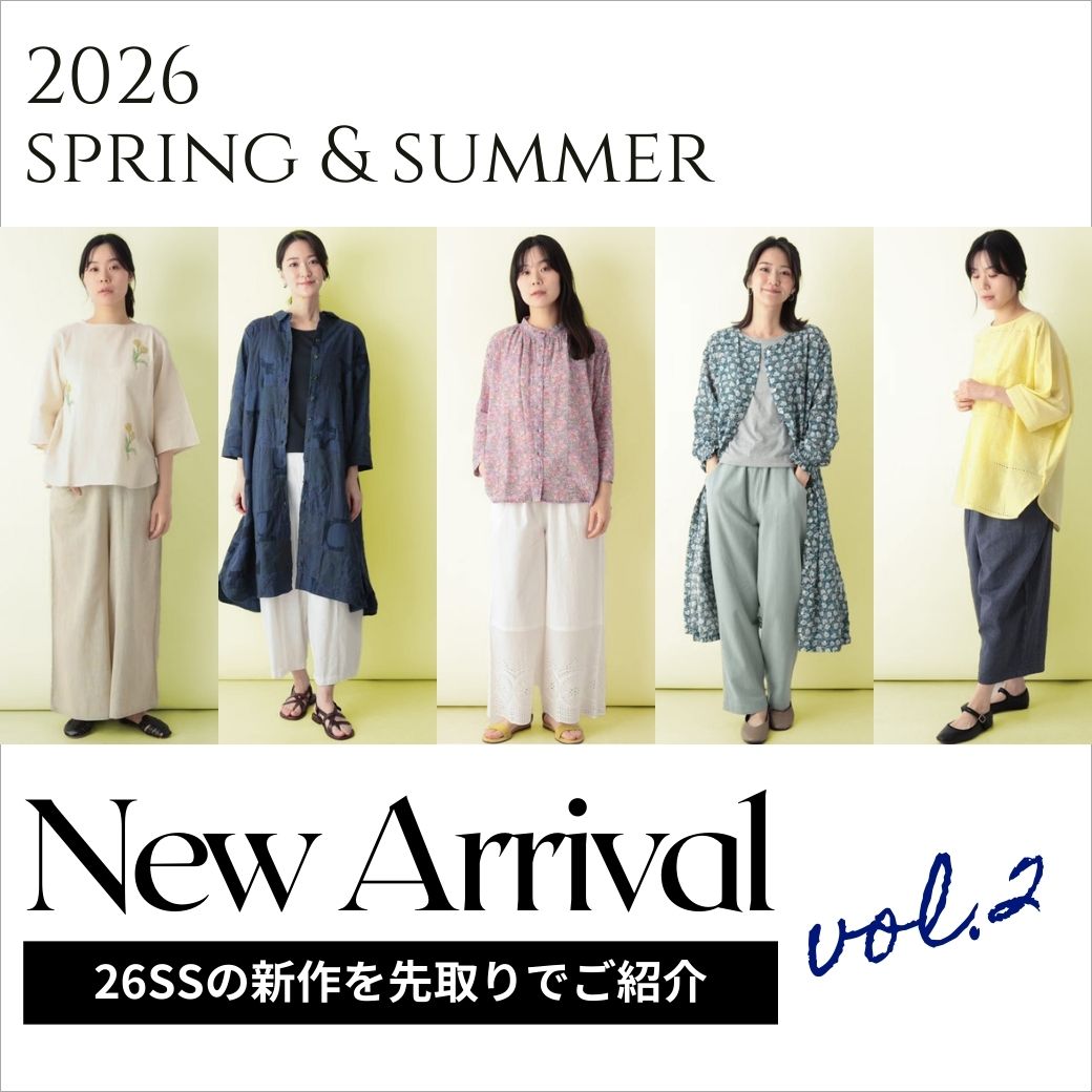 最新入荷＆入荷間近のアイテム先取りでご紹介　vol.2