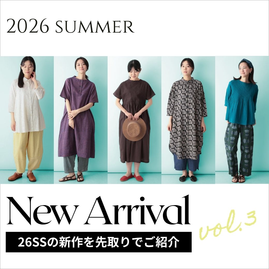 最新入荷＆入荷間近のアイテム先取りでご紹介　vol.2