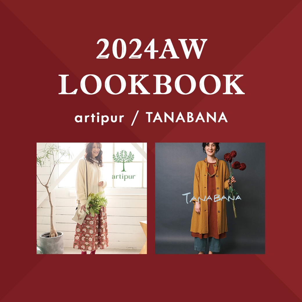 24aw LOOKBOOKý