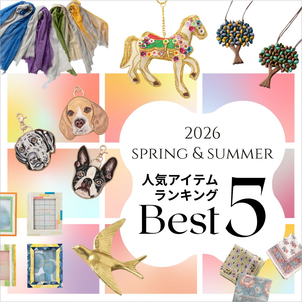 26SS 人気アイテム別ランキング特集