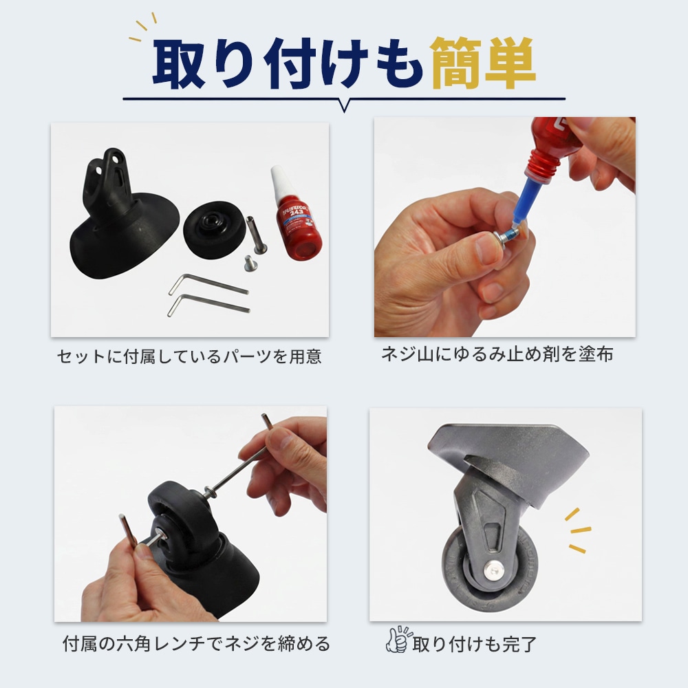����դ���step