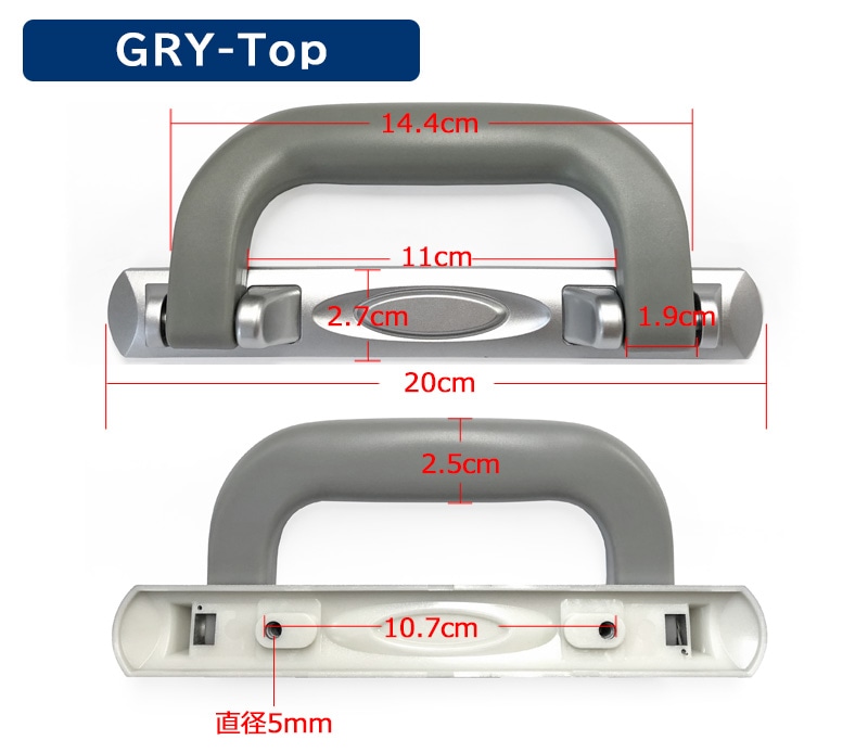 GRY-Top