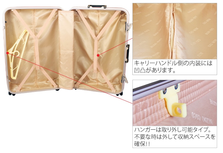 BALENO Coco バレノココ Lサイズ＜Club Off Alliance会員様専用＞