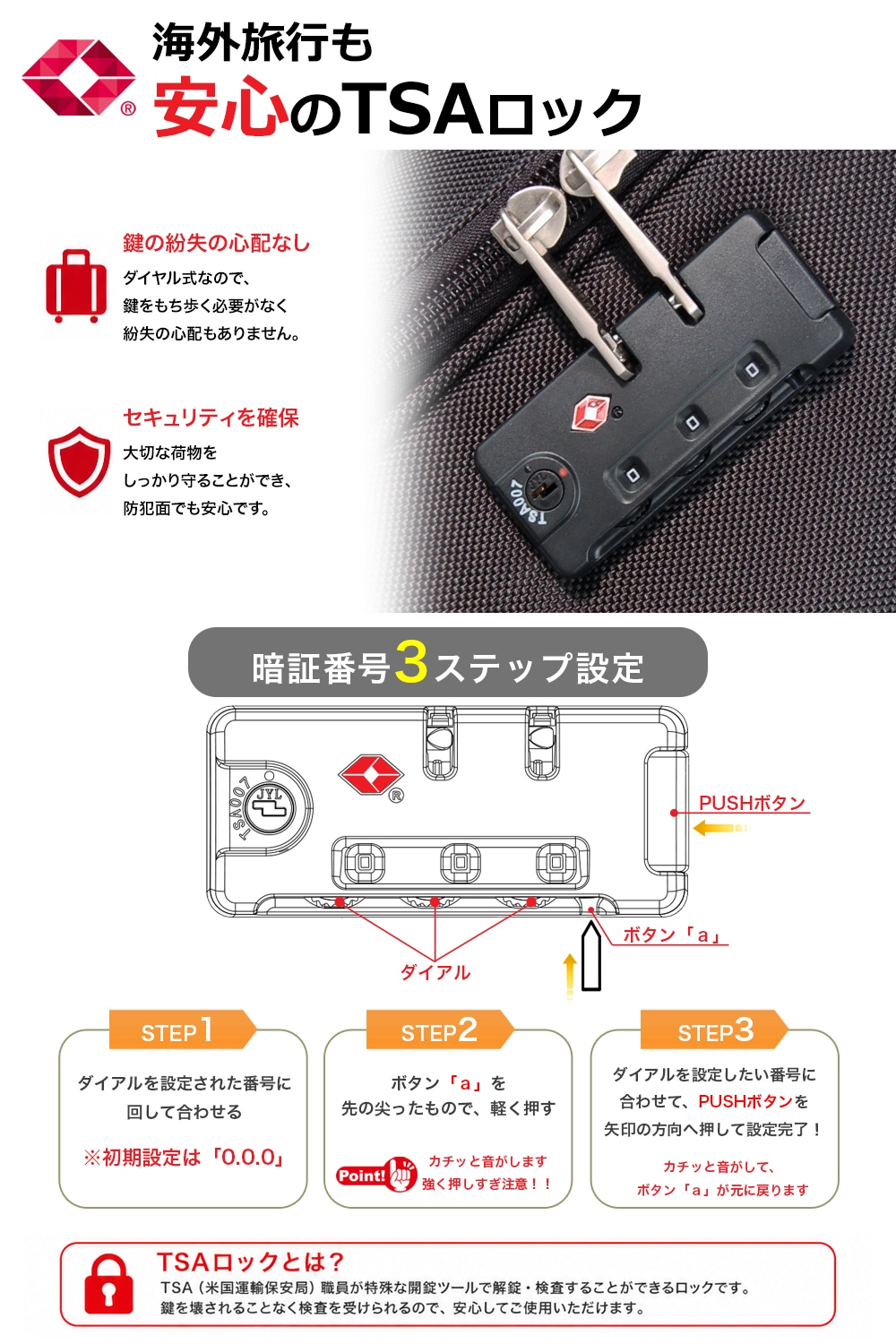 ソフトケースAccord2トローリーケース・Lサイズ スーツケースファクトリー