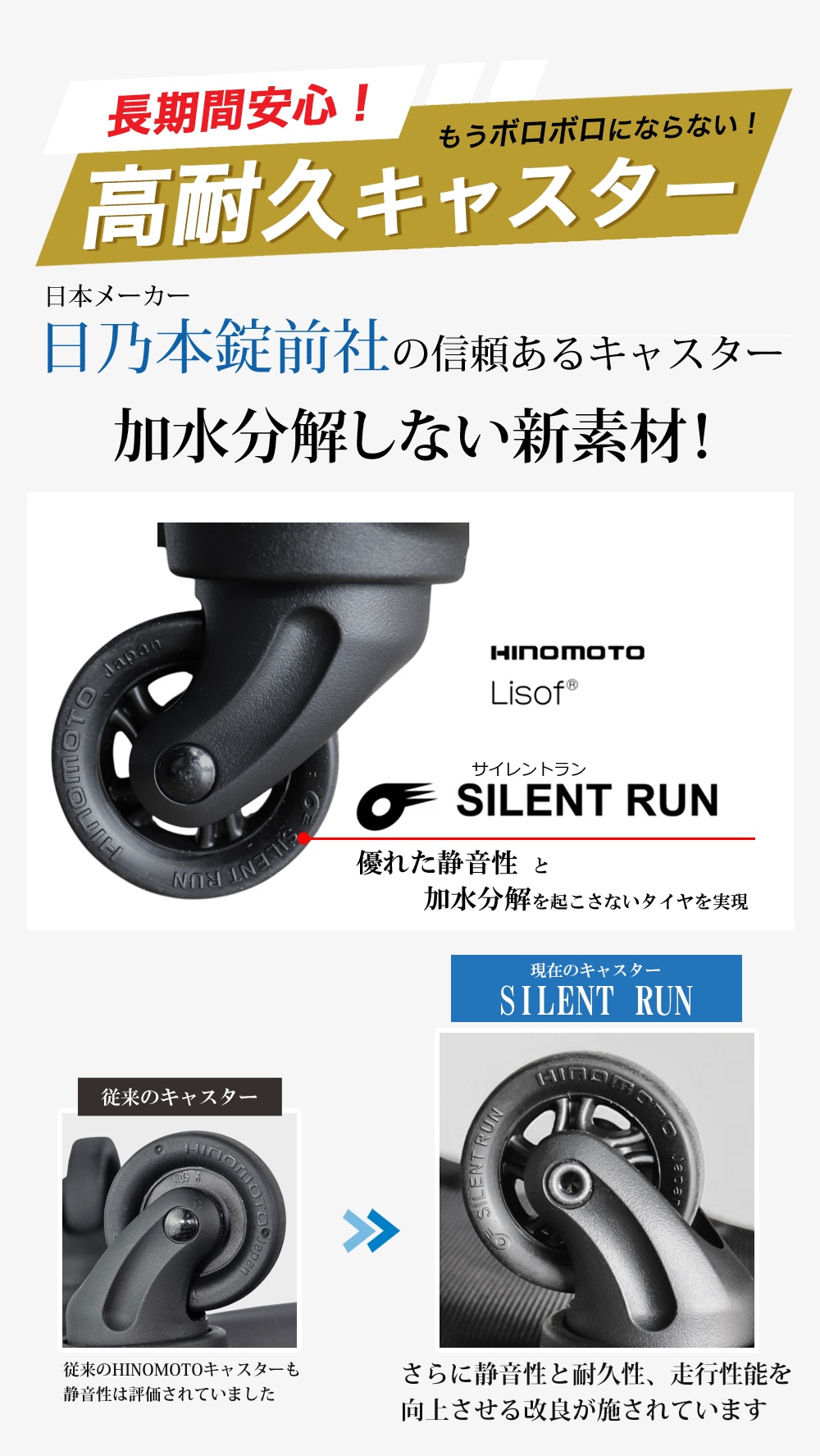 �ҥΥ�ȥ��㥹����1