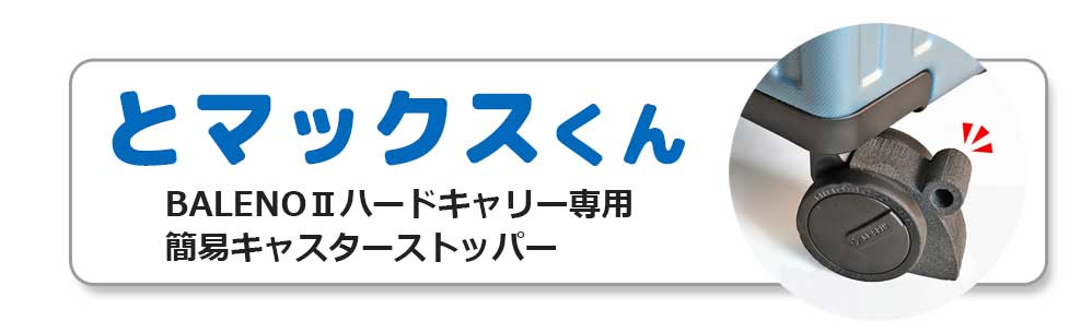 �ȥޥå�������Ʊ������3