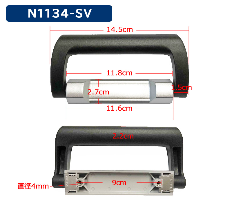 スーツケース ハンドル部品 エスカッションセット交換用部品 スーツ