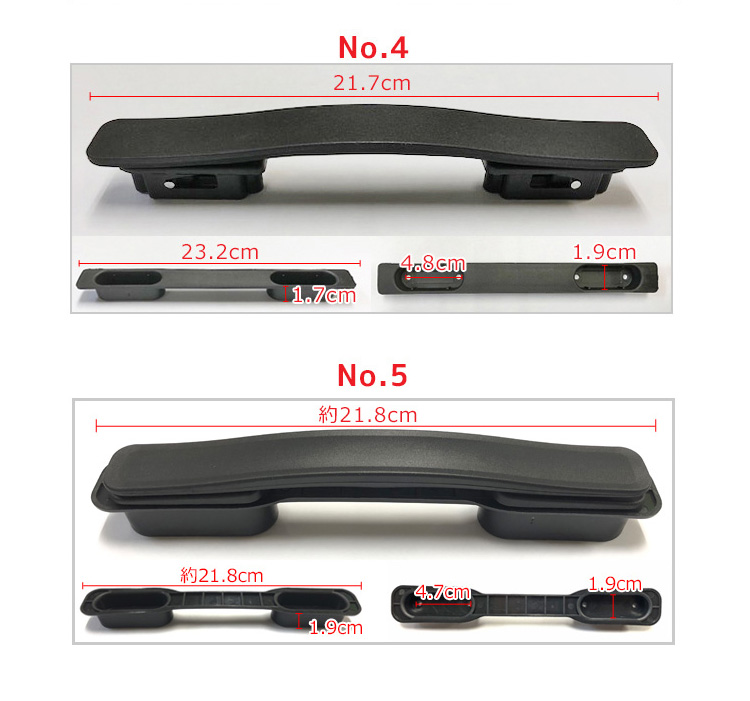 修理用部品 交換用ハンドルベルト部品 スーツケースファクトリー