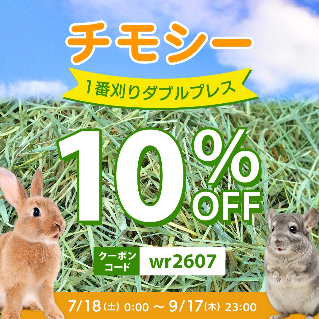 トムキャット インターネット通販｜格安ドッグフード(プレミアムフード