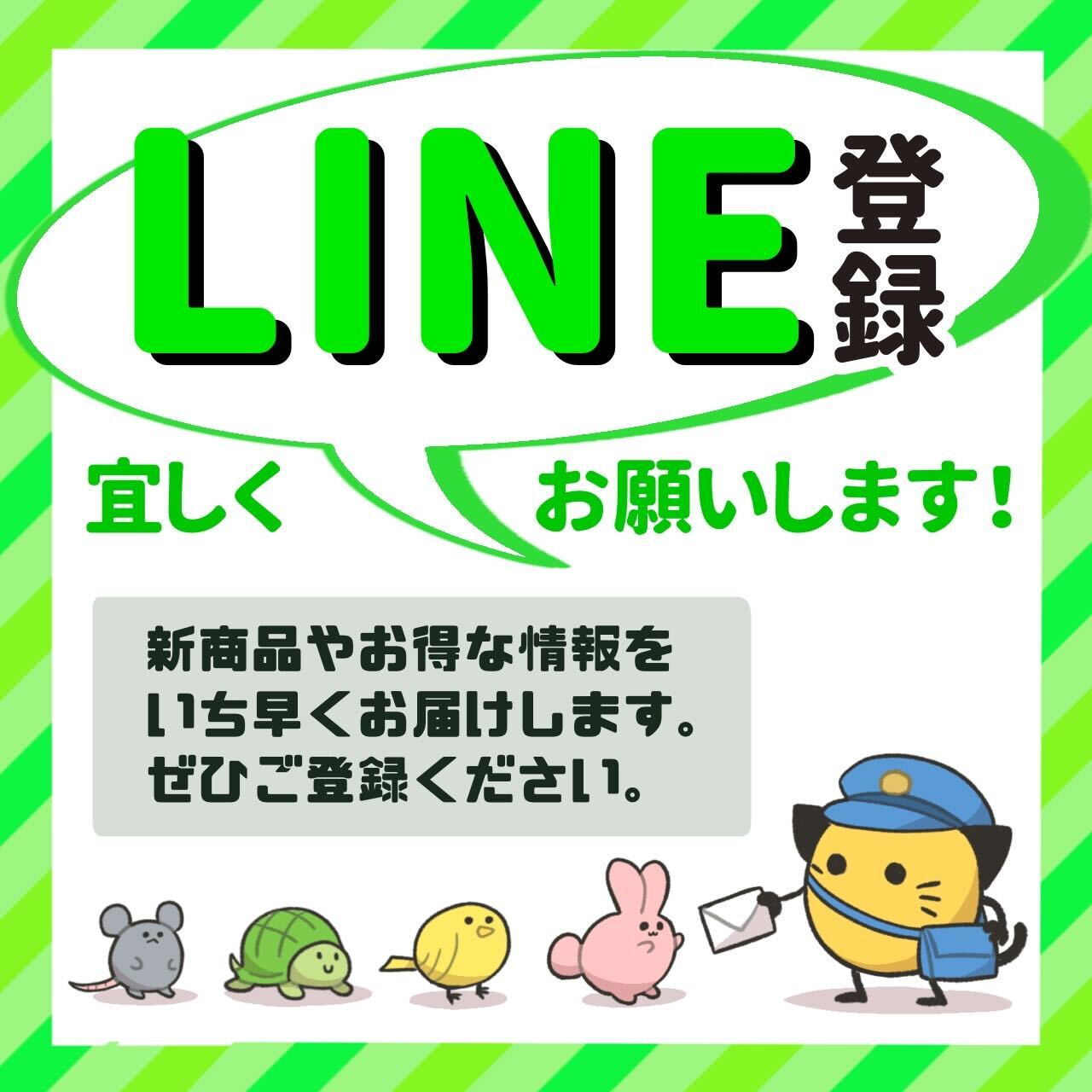 トムキャット インターネット通販｜格安ドッグフード(プレミアムフード