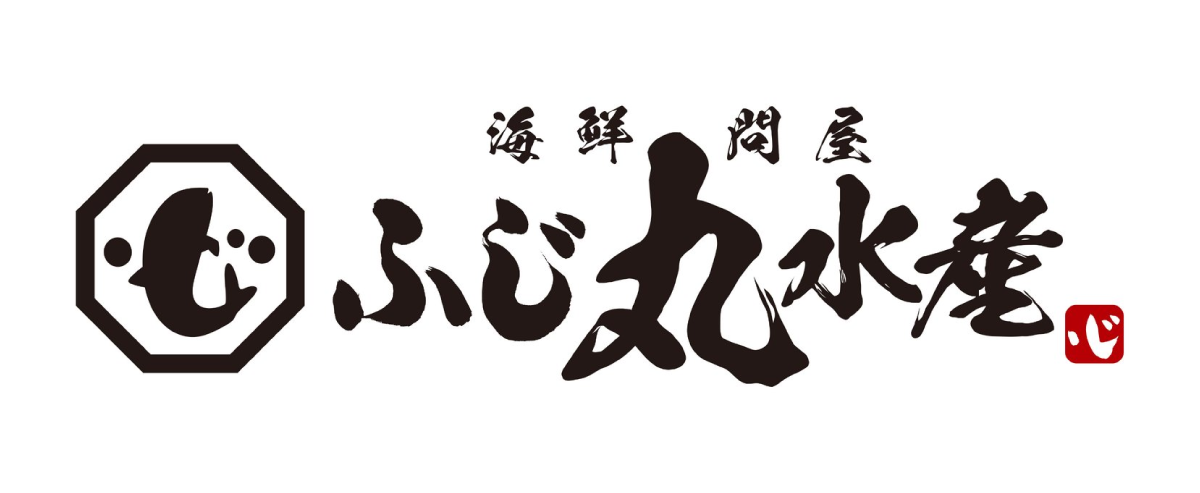 ふじ丸水産について
