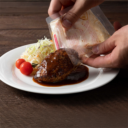 山本のハンバーグ