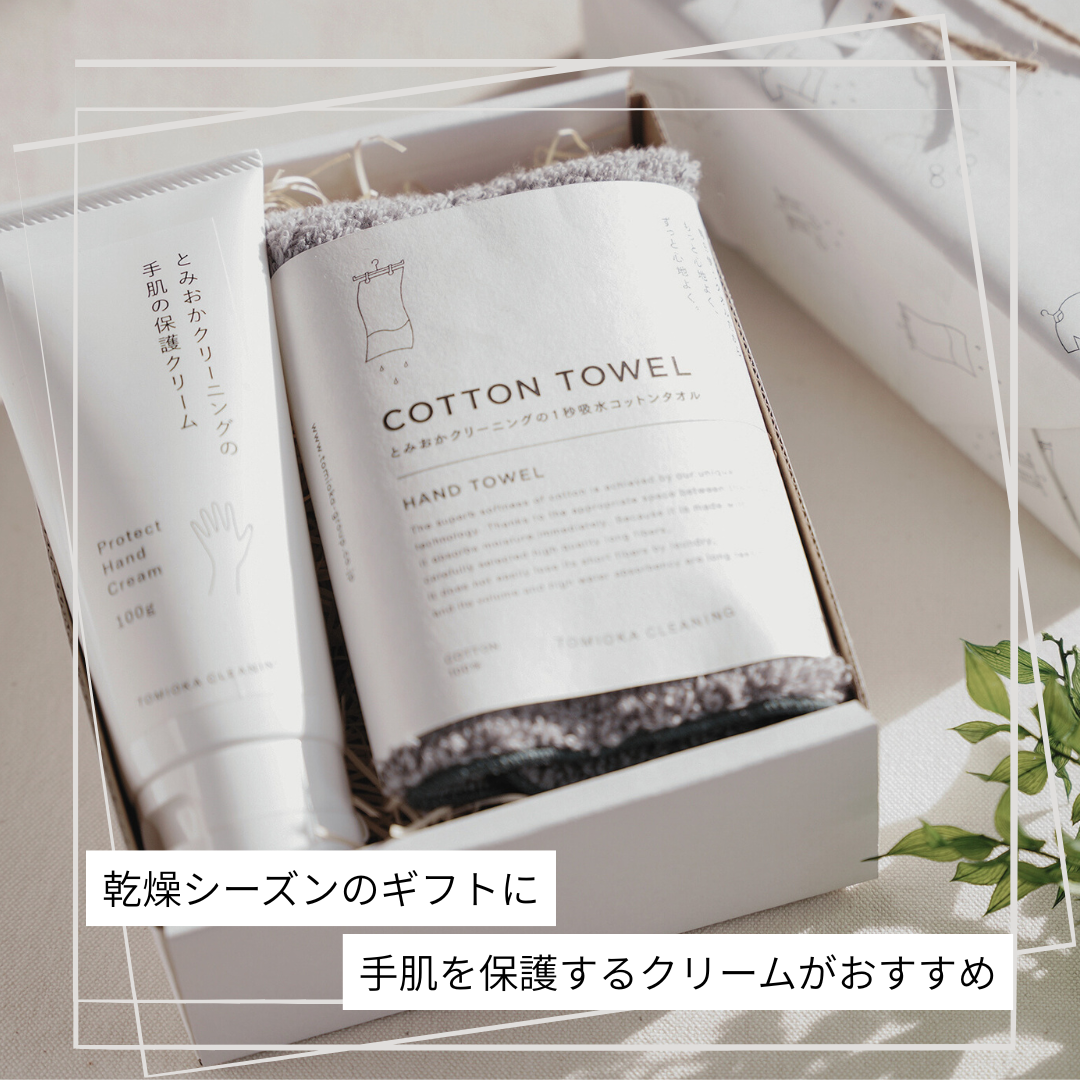 �ϥ�ɥ��꡼��