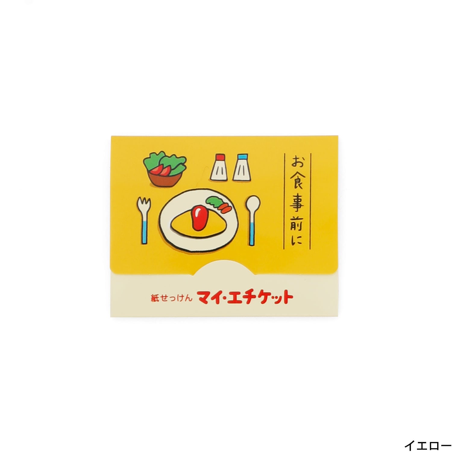 かわいい石鹸 レトロ 販売