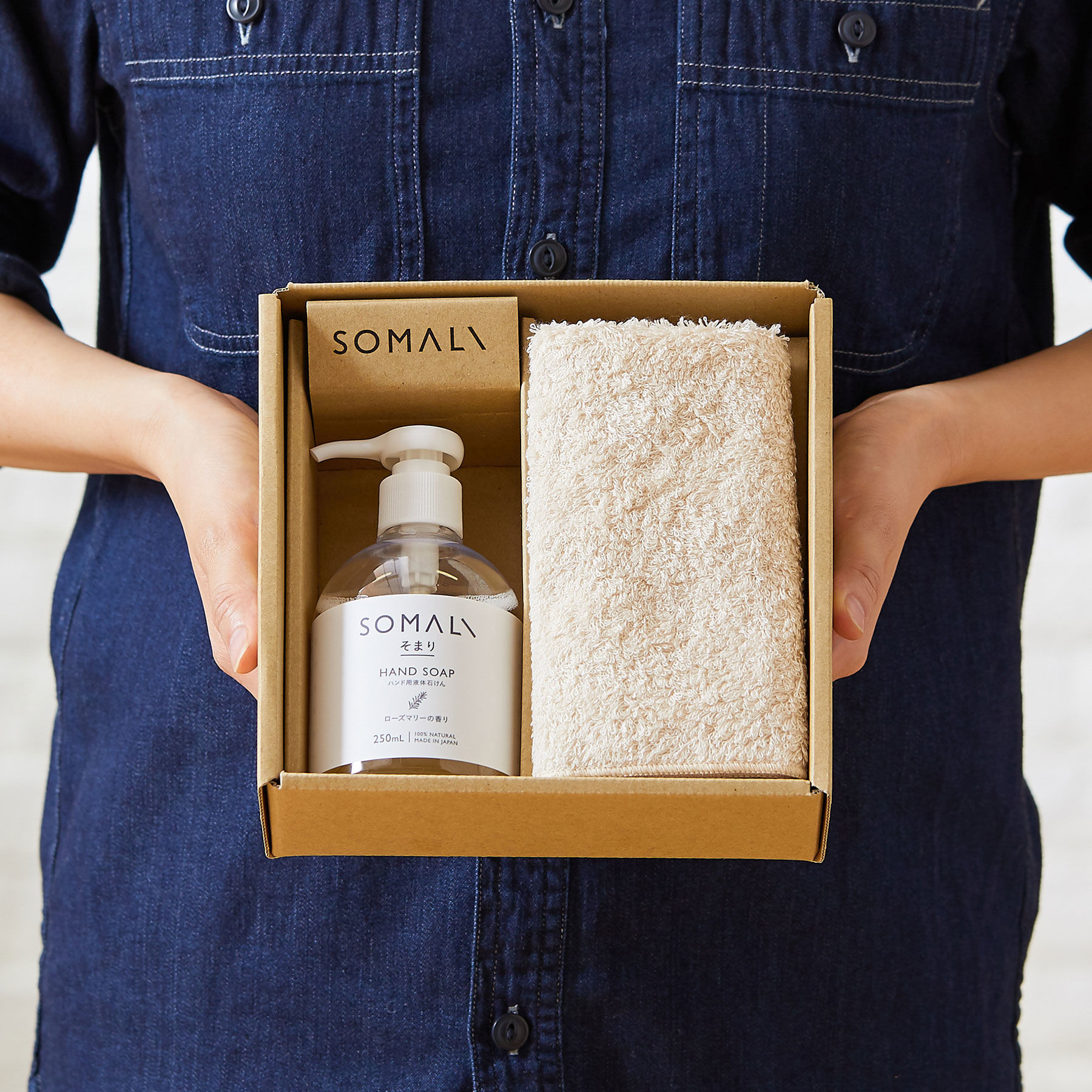 木村石鹸/SOMALI・ギフトF ハンドソープセット｜布団丸洗い・洗濯雑貨