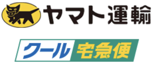 ヤマト クール便