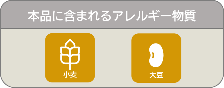 細手さげ】半生包丁切り細うどん230g×3袋-つゆ付（合計6食分