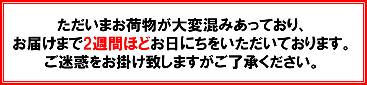 ���Ϥ����֤Τ�����