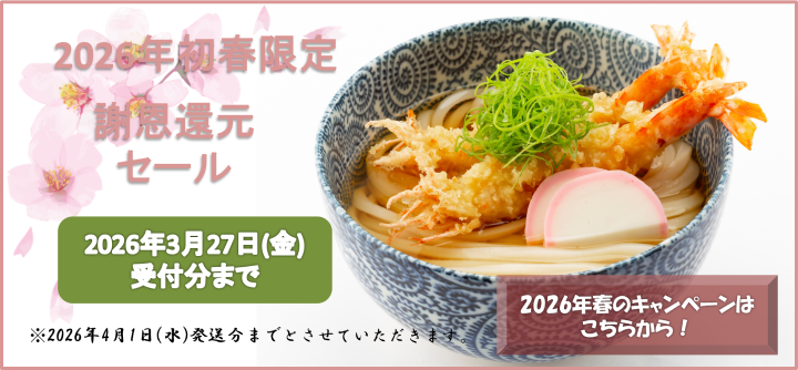 2026�ե����ڡ���