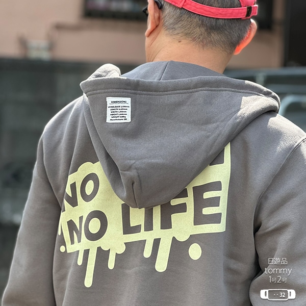 NO MINI NO LIFE パーカー