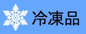 バナー02です