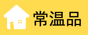 バナー03です