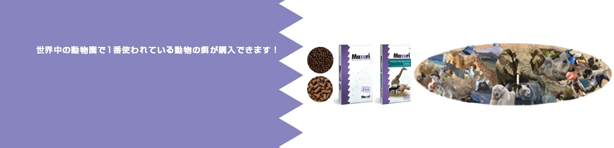 固形飼料 ペット用品,特殊動物の餌,固形飼料 | トップクリエイト本店