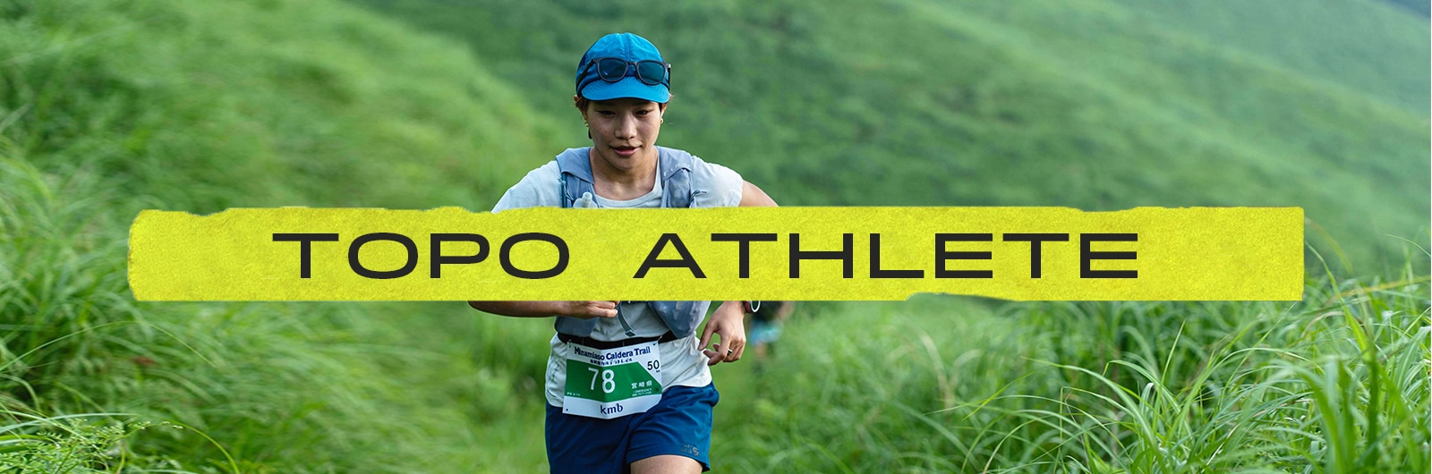 Topo Athletic