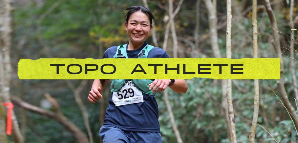 Topo Athletic