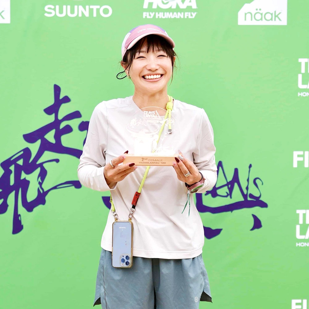 SHOTA HANAWA