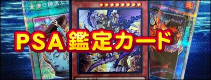 未開封　パトレイバー　トレーディングカード 楽天市場】【ブラックフライデー ポイント最大47倍】 TCG 未開封パック