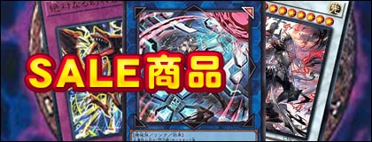 遊戯王,未開封BOX | トレカブレイクトレーディングカード通販サイト