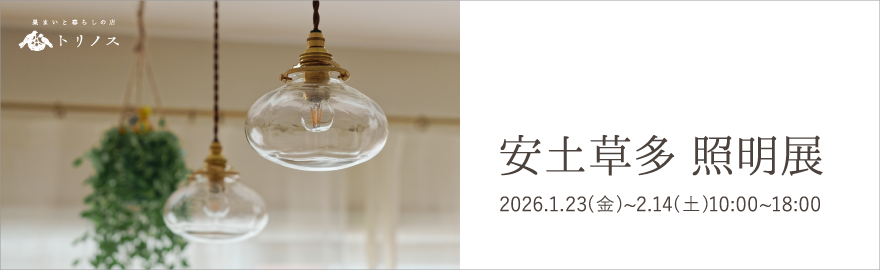 ��� £����Ÿ