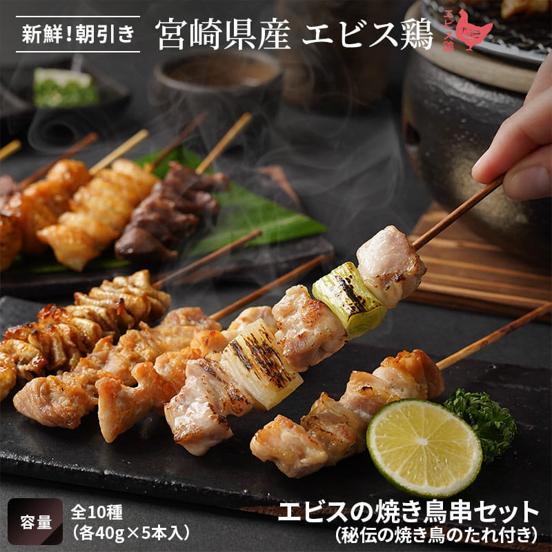 WS　結界の主小鳥+森の結界　各4枚セット WS 結界の主小鳥+森の結界 各4枚セット WS 結界の主小鳥+森の結界 各4