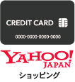 クレジットカード・Yahoo決済