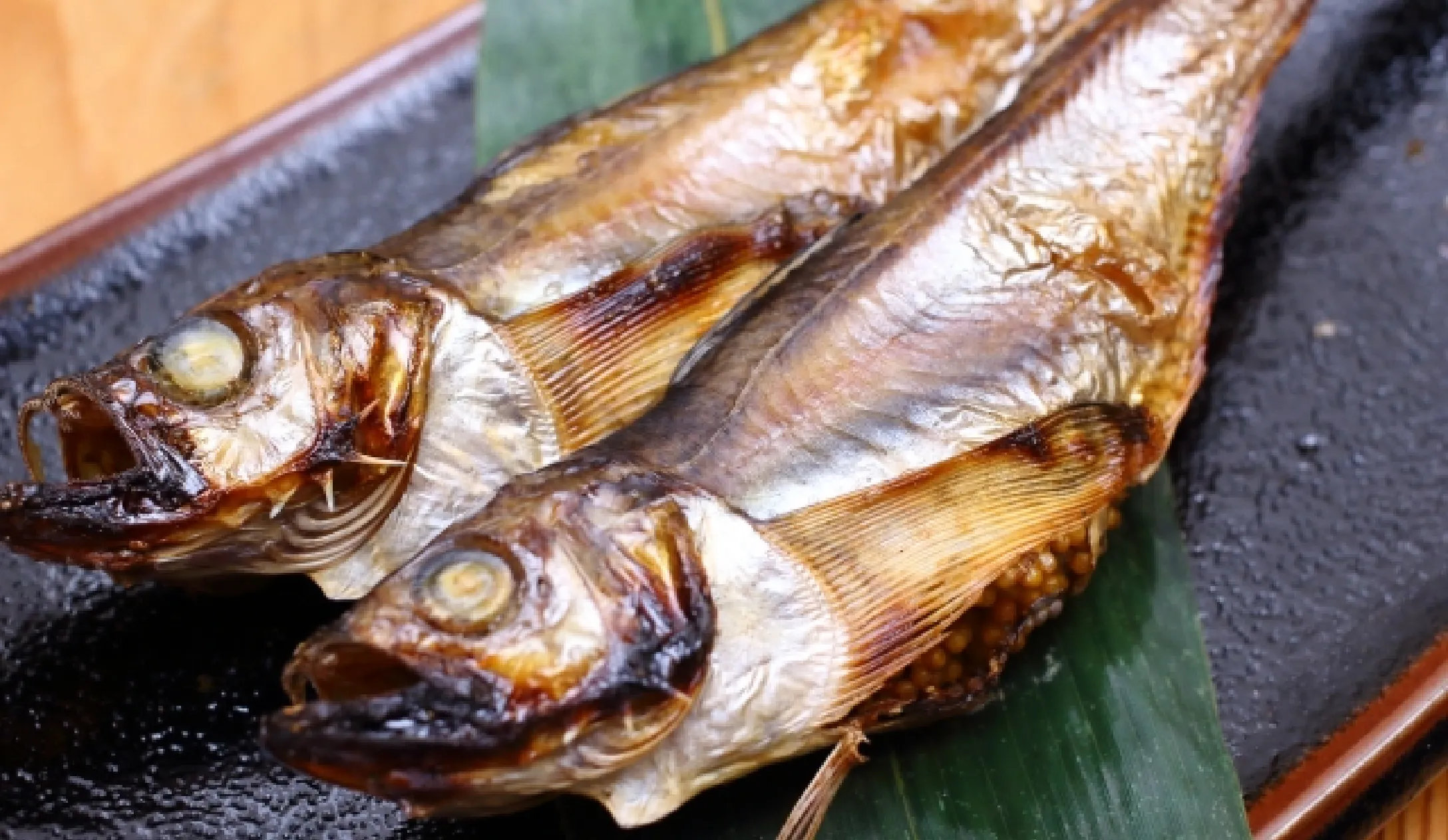 干物