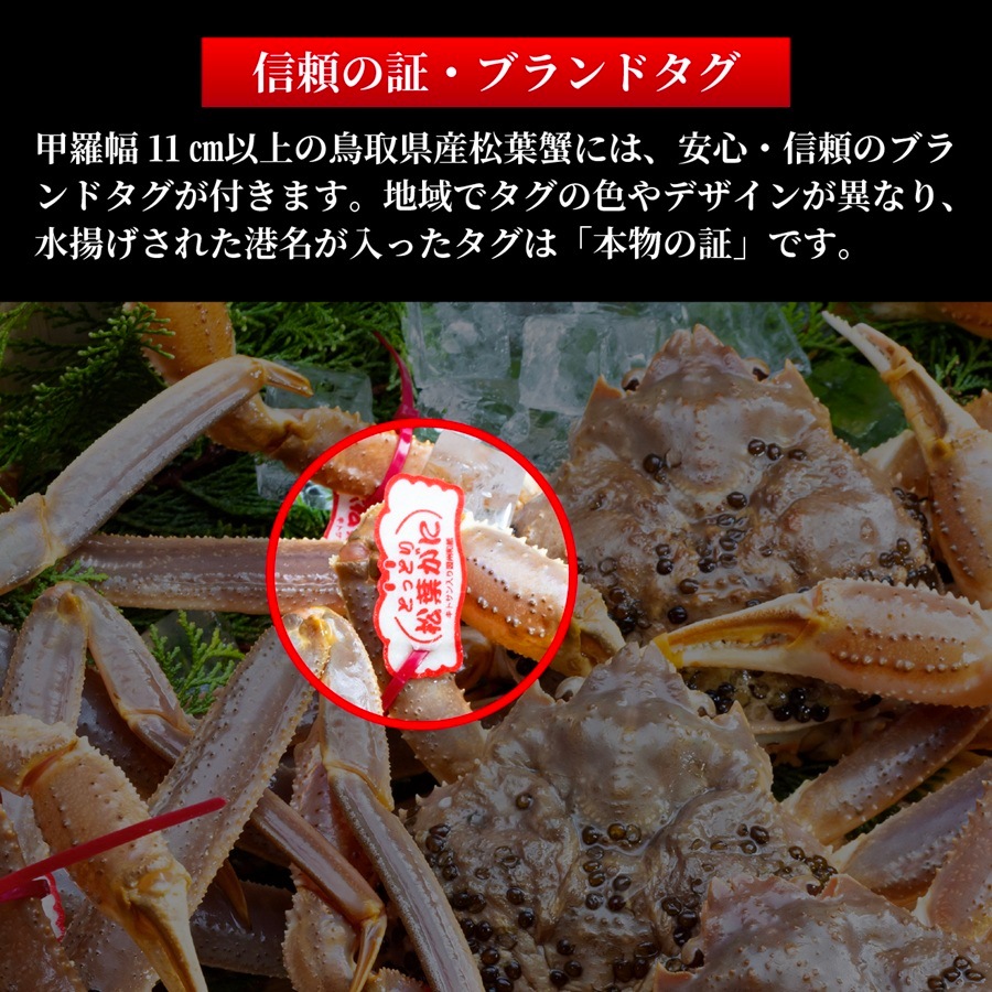 栄弘水産