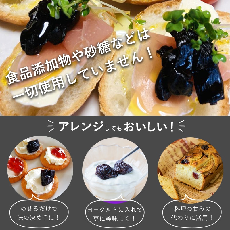 鳥取らっきょう専門 井上農園