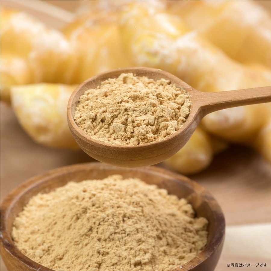 カイズファーム