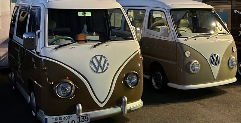 Malone Fruit Company