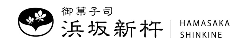お菓子の新杵