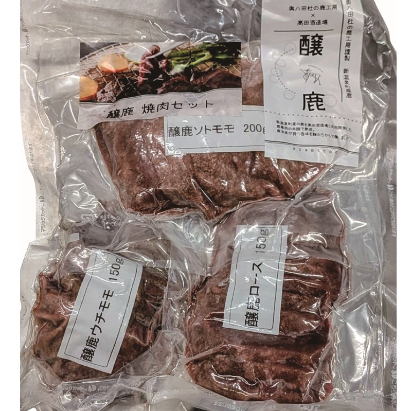 KASEGI