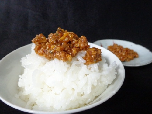 taniguchi