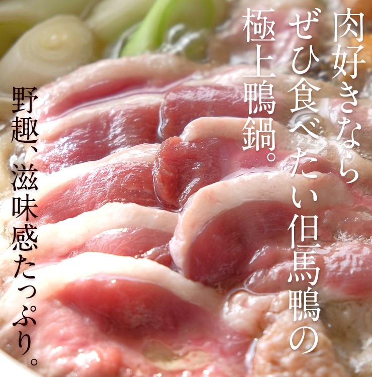 organicfarm_taniguchi