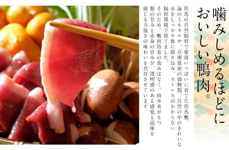 organicfarm_taniguchi
