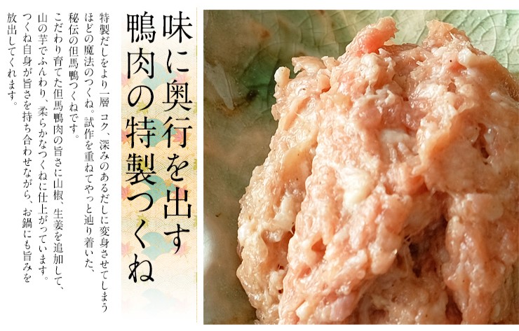 organicfarm_taniguchi