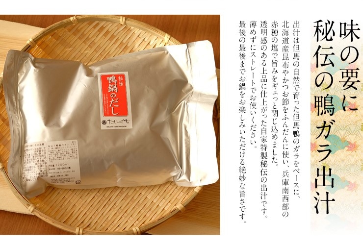 organicfarm_taniguchi