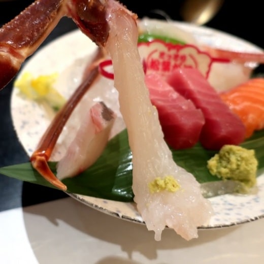 さかなや新鮮組