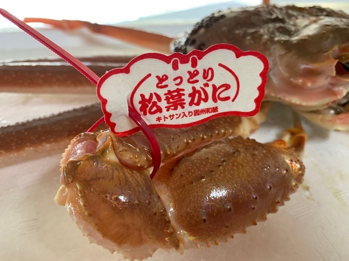 さかなや新鮮組